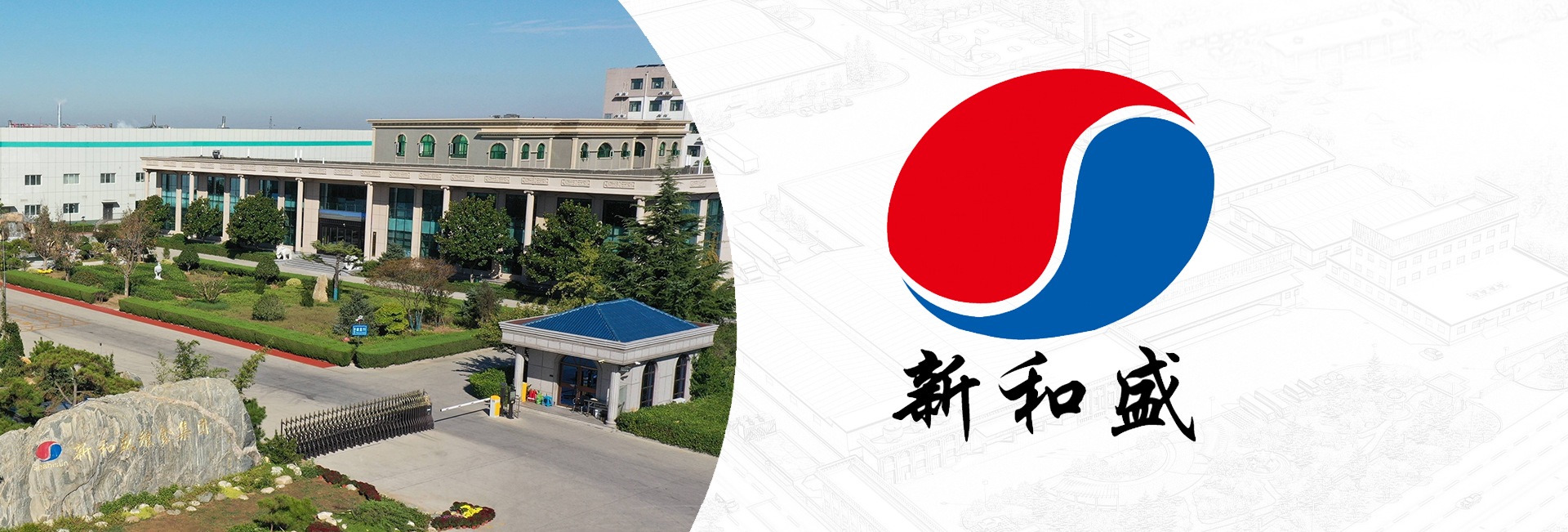 NG电子游戏·(中国区)官方网站